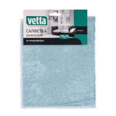 Салфетка бамбуковая, 18x23см, 420г/кв.м., 4 цвета