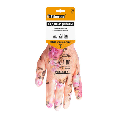 Перчатки «Для садовых работ», полиэстер, полиуретановое покрытие, разноцветные, микс цветов PR-PU057