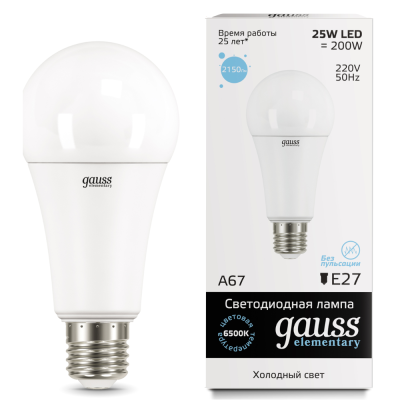 Лампа светодиодная LED 25вт 230в Е27 дневной А67 Gauss Elementary