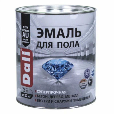 Эмаль для пола алкидно-уретан. "DALI" серая 2л "РОГНЕДА"