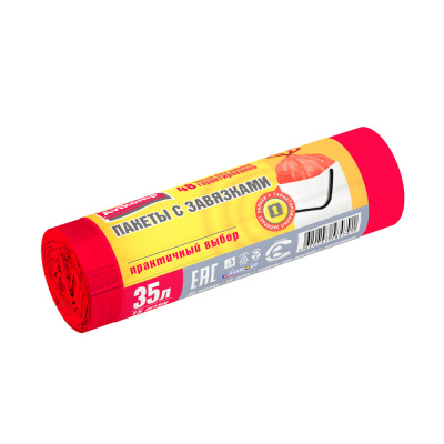 ПАКЕТЫ ДЛЯ МУСОРА С ЗАВЯЗКАМИ "PRAKTISCH" 35Л РУЛОК 15ШТ (КРАСНЫЕ) 18МКМ "AVIKOMP"