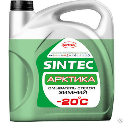 Омыватель SINTEC Арктика -20*C 4л*3