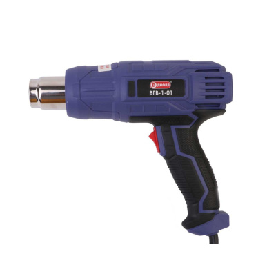 Воздухогрейка горячего воздуха  "ДИОЛД" ВГВ - 1-01	