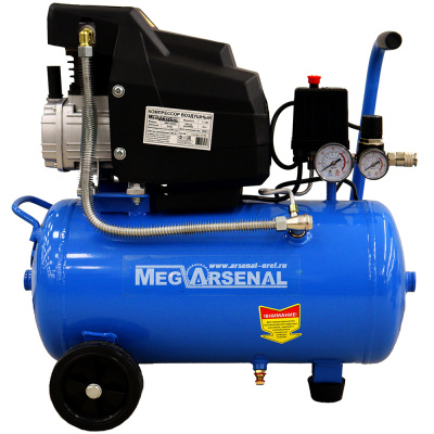 Компрессор воздушный MegArsenal KMP-200/25 (прямой привод)