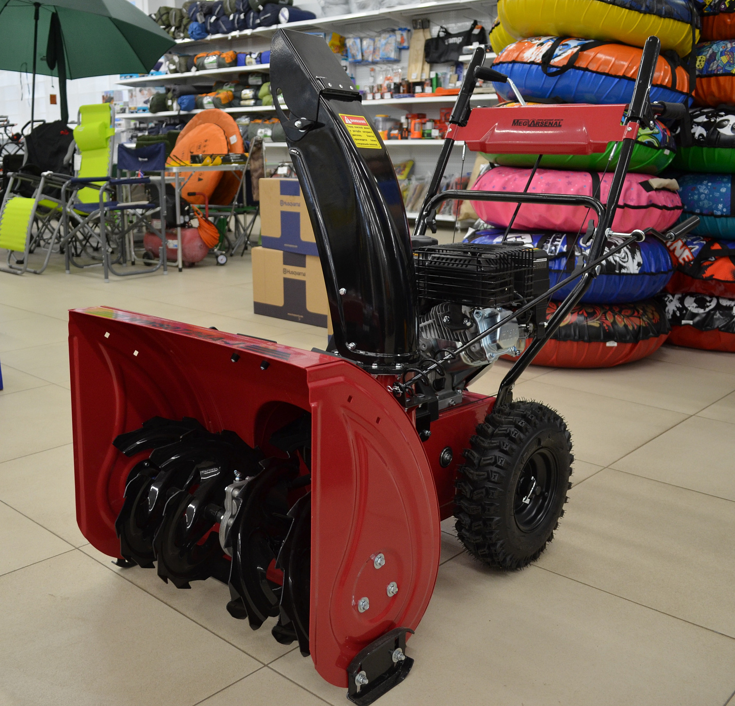 Снегоуборщики MegArsenal 