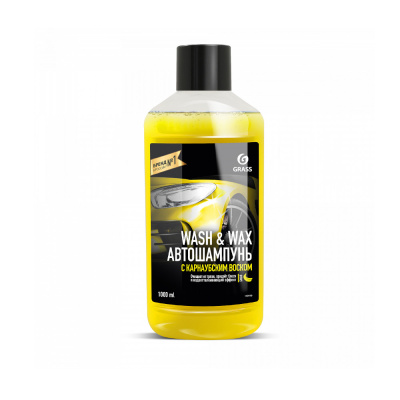 Автошампунь  с карнаубским воском Wash & Wax, флакон 1л 