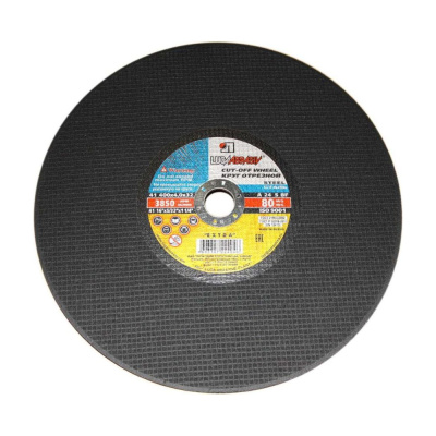 Круг отрезной 400х4,0х32 А24(14А) стац.металл, 80м/с