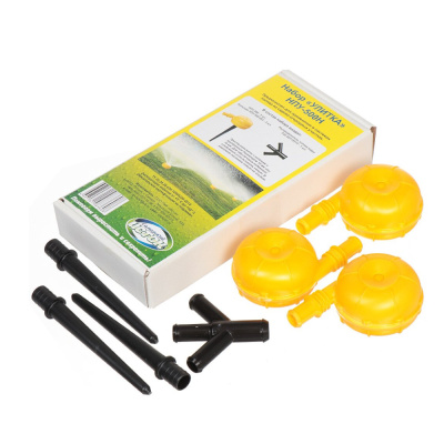 Набор для полива 280х125х40 мм, Исток, Улитка, НПУ-500Н