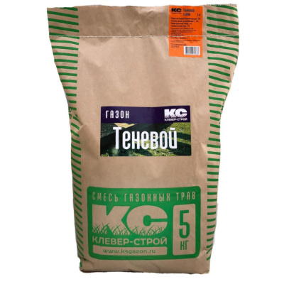 Травосмесь Теневой газон 5кг