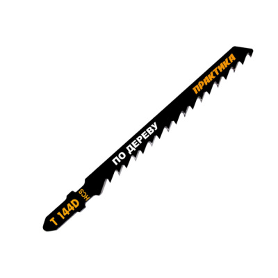 Пилки для лобзика по дереву ДСП ПРАКТИКА тип Т144D 100х75 мм,грубый рез,HсS (2шт)