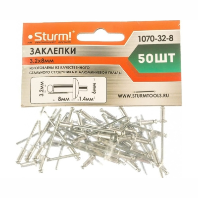 Заклепки, 3,2 х 8 мм, 50 шт.,Sturm!