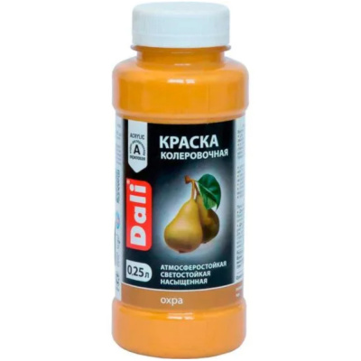 КОЛЕР "DALI" ОХРА  0,25 Л (12) "РОГНЕДА"