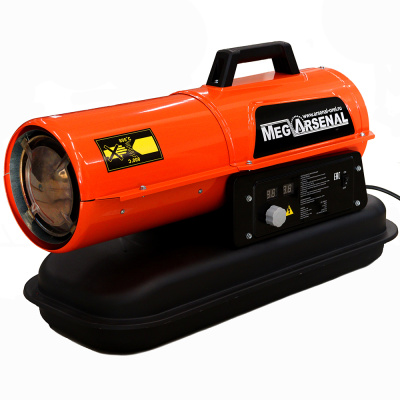 Пушка тепловая дизельная ДП-10000П MegArsenal