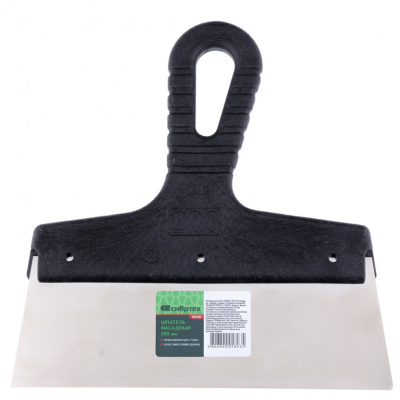 Шпатель фасадный из нержавеющей стали, 200 мм, пластмассовая ручка СИБРТЕХ
