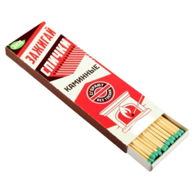 Спички каминные 195мм С1010  Спички каминные 195мм С1010