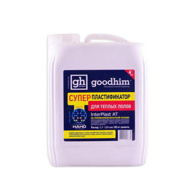 Суперпластификатор для теплого пола INTERPLAST AT теплый пол, 10 л