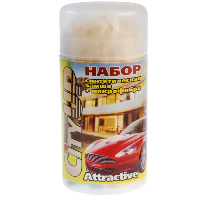 Набор салфеток в тубусе "City Up" (замша + фикрофибра) CA-211