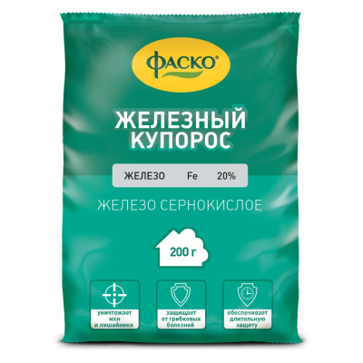 ЖЕЛЕЗНЫЙ КУПОРОС 200Г ФАСКО