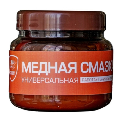Смазка медная 400г банка