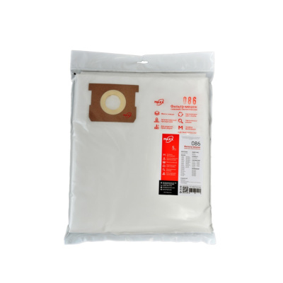 Фильтр-мешки сменные синтетические MAXX 059 (5) 