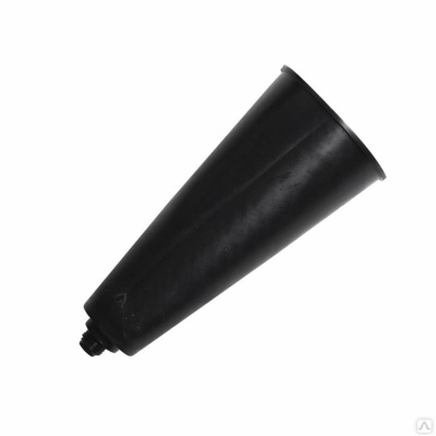 Раструб к огнетушителю ОУ-1,2,3