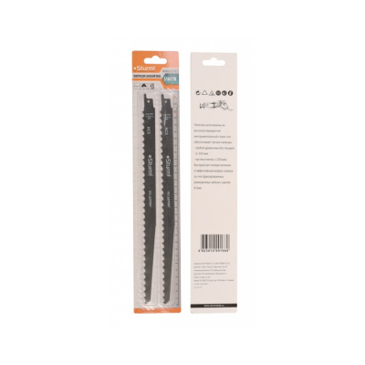 Полотно для сабельной пилы ДЕРЕВО 2шт 300/8,5мм (грубая древ без гвоздей) Sturm!