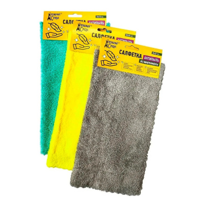 Салфетка из микрофибры антистатик АНТИПЫЛЬ 30*30см ДС-415 "Домашний Сундук" 