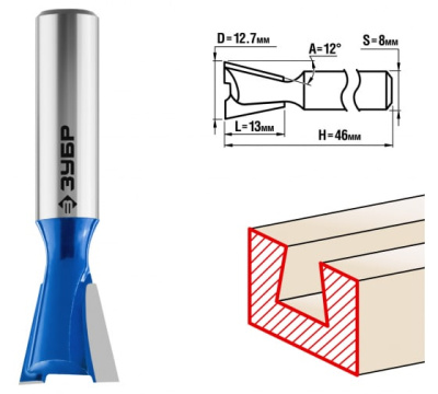 Фреза пазовая фасонная"Ласточкин хвост",D-12,7мм dl-13мм, хв.-8мм,обр.уг.-12 град. ЗУБР Проф.