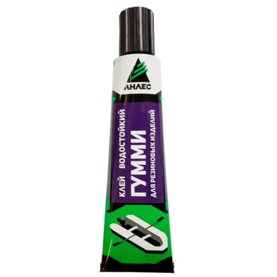 Клей Анлес Гумми (д/резины) туба 50мл (наполнение 40мл) Клей Анлес Гумми (д/резины) туба 50мл (наполнение 40мл)