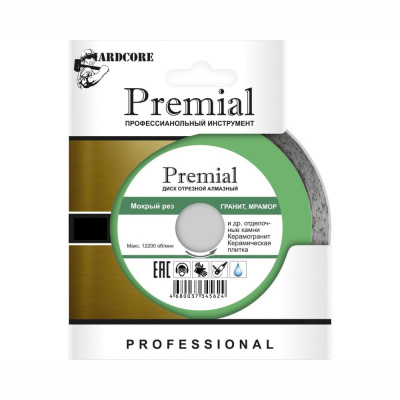 Диск отр.алмазный сплошной 200х1,6х10х25,4/22,23 Hardcore Premial Кер-гранит, гранит, мрамор 193200