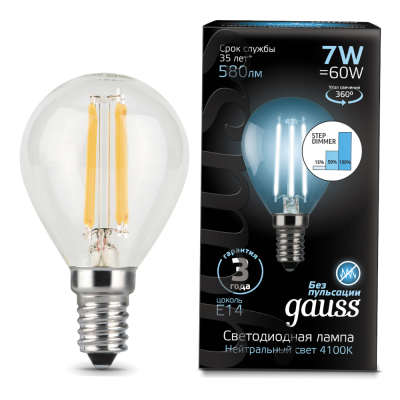 Лампа светодиодная LED 7Вт 230в, E1 4 Filament белый шар Gauss