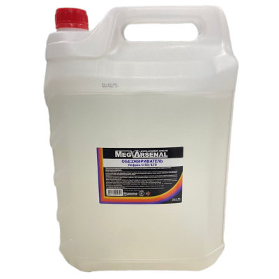 Обезжириватель  "MegArsenal 10л Обезжириватель  "MegArsenal 10л