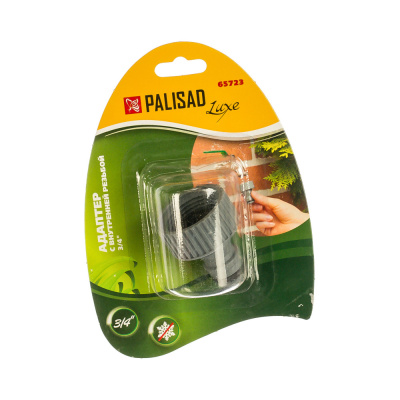 Адаптер PALISAD LUXE с внутренней резьбой 3/4"