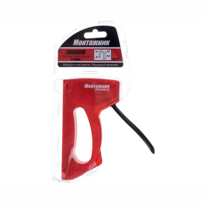 Cтеплер для скоб 6-10х0,7мм "Монтажник" Эконом