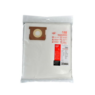 Фильтр-мешки сменные синтетический MAXX 032 (5)