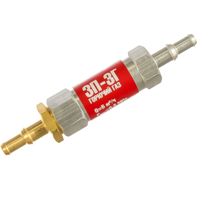 Затвор предохранительный ЗП-3Г-333 (РЕДИУС)