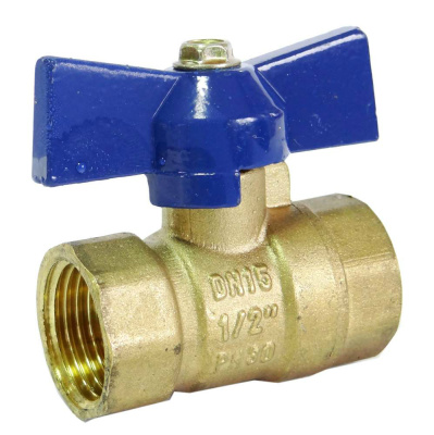 Кран RM-L  1/2 шар. лат баб г/г  (20 мал.)