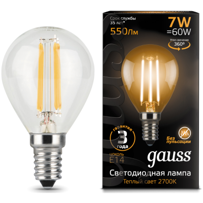 Лампа светодиодная LED 7Вт 230в, E1 4 Filament теплый шар Gauss
