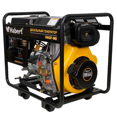 Генератор Habert Diesel H6GF-ME
