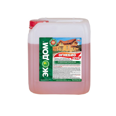 Пропитка Экодом Огнебиопроф 23кг "РОГНЕДА"