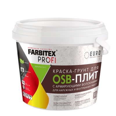 Краска-грунт для OSB плит 3в1 армированная 3кг FARBITEX ПРОФИ