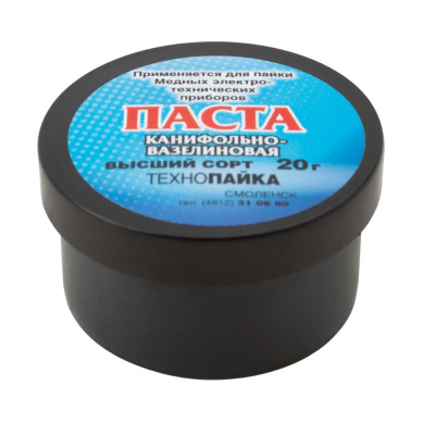 Флюс Паста с канифолью ( низкотемпературный нейтральный флюс ), баночка 20 гр.