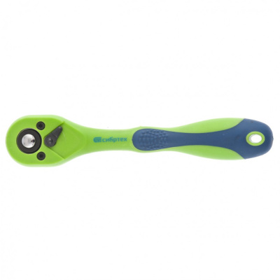 Ключ трещотка двухкомпонентная рукоятка 1/4"// Сибртех