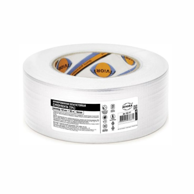 Супер-лента клейкая армиров. (TPL) 48мм * 50 м белая AVIORA 302-177