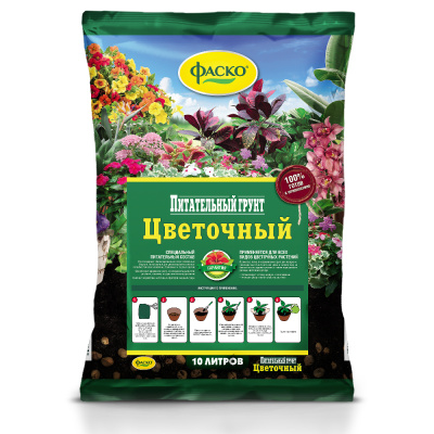 Грунт  Фаско Цветочный  10 л					