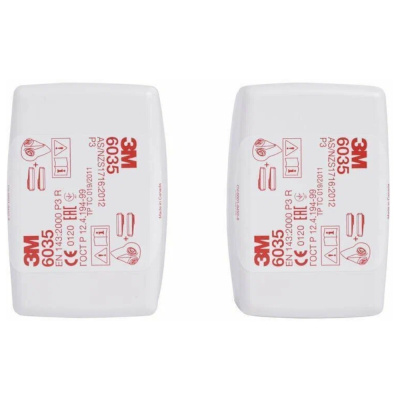 Фильтр сменный 6035 (компл. 2 шт)