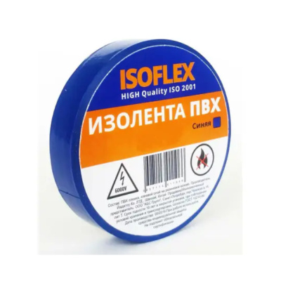 Лента изоляционная ПВХ 15мм х 20м синяя ISOFLEX