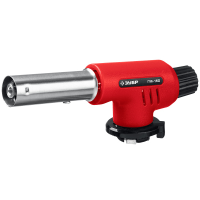 Горелка газовая (55554) ЗУБР  ГМ-150 1300°C с пьезоподжигом, на баллон с цанговым соединением