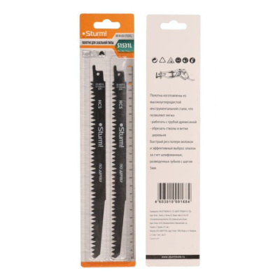 Полотно для сабельной пилы МЕТАЛЛ 2шт 225/1,8мм (толс лист/труб/проф) Sturm!
