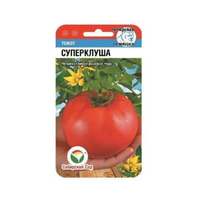 Томат Суперклуша 20шт (Сиб Сад)